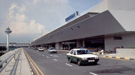 terminal two opening