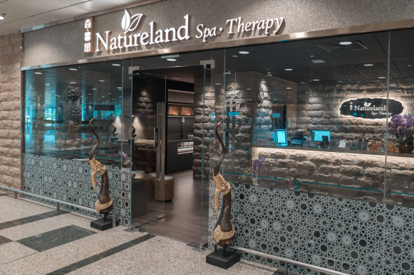 Natureland Spa 